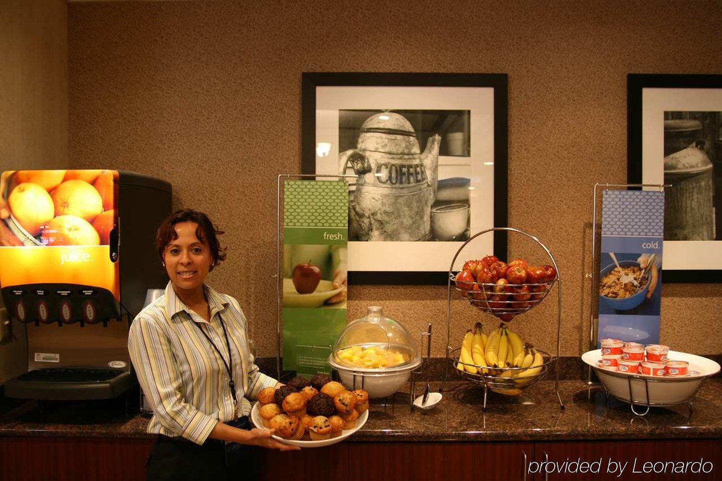 Hampton Inn By Hilton Boston/Кембридж Ресторан фото
